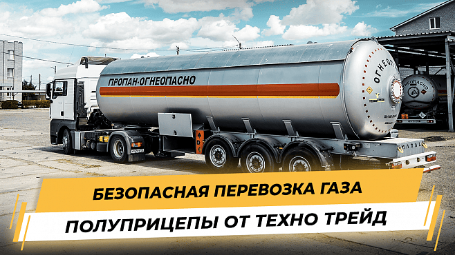 видеообзоры