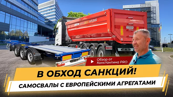 видеообзоры
