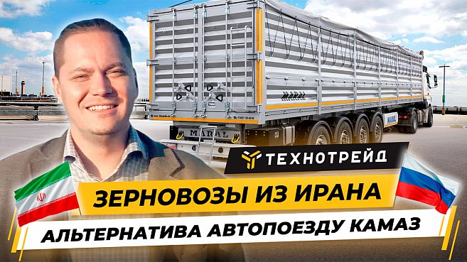 видеообзоры