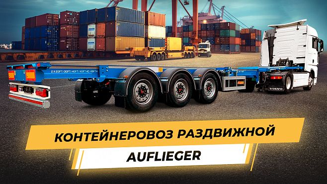 видеообзоры