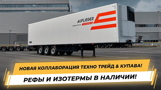 видеообзоры