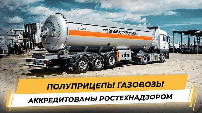 видеообзоры