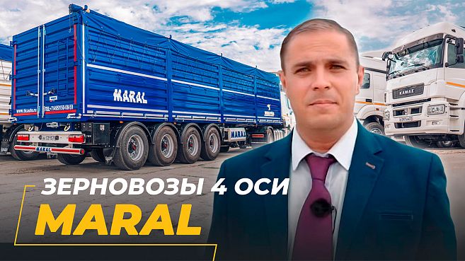 видеообзоры