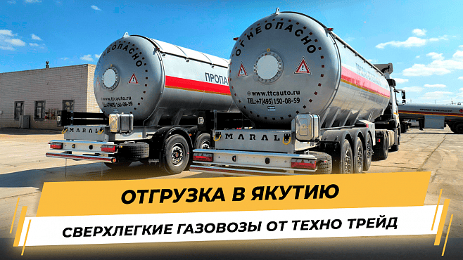 видеообзоры