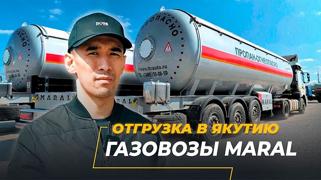 видеообзоры