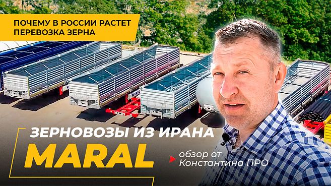 видеообзоры