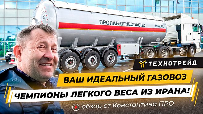 видеообзоры